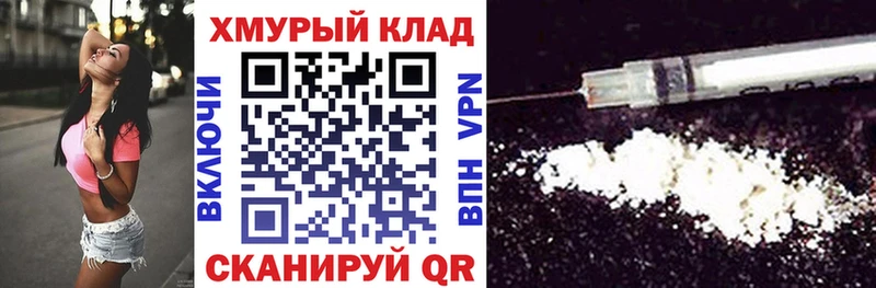где можно купить наркотик  Валдай  площадка телеграм  Героин афганец 
