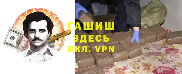 PSILOCYBIN Арсеньев