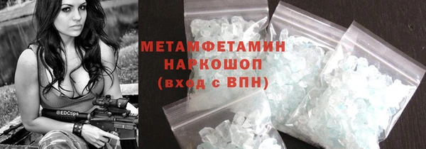 PSILOCYBIN Арсеньев