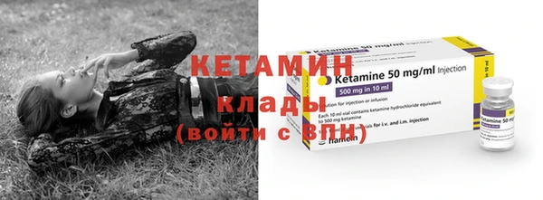 PSILOCYBIN Арсеньев