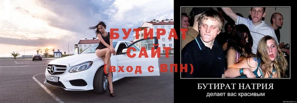 твердый Аркадак