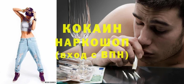 твердый Аркадак