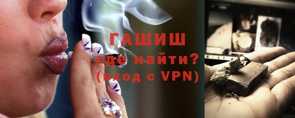 PSILOCYBIN Арсеньев
