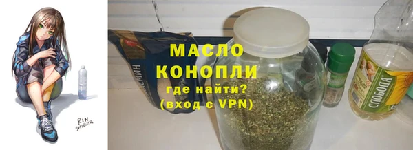 PSILOCYBIN Арсеньев