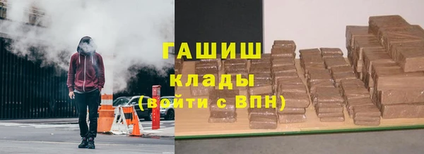 твердый Аркадак