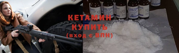 твердый Аркадак