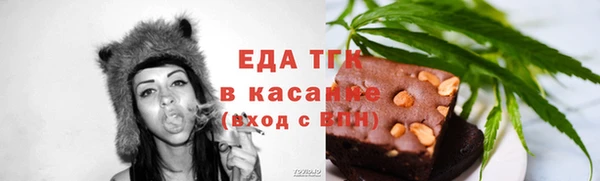 PSILOCYBIN Арсеньев