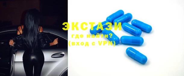 твердый Аркадак