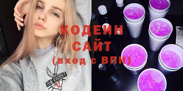PSILOCYBIN Арсеньев