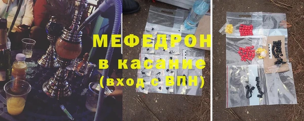 твердый Аркадак