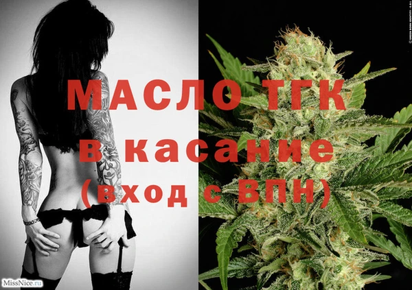 PSILOCYBIN Арсеньев