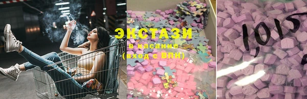 твердый Аркадак