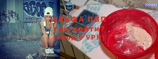 твердый Аркадак