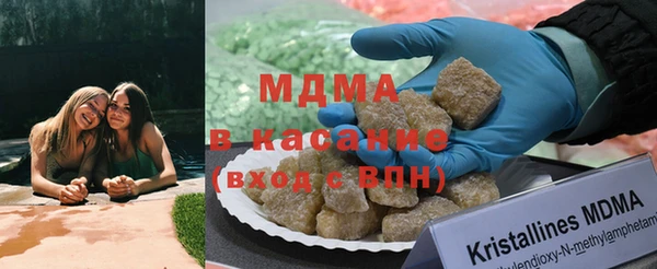 PSILOCYBIN Арсеньев