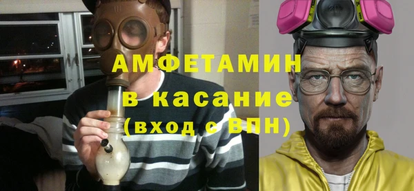 PSILOCYBIN Арсеньев