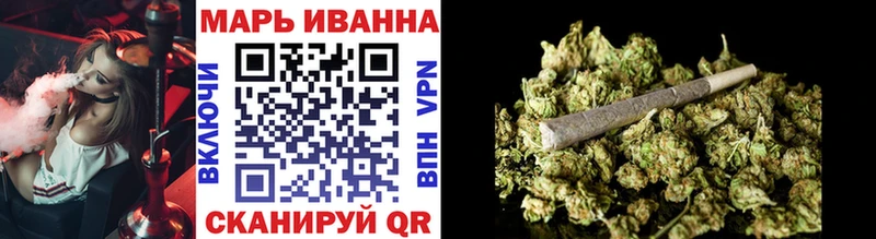 где купить наркоту  Валдай  Бошки марихуана Ganja 